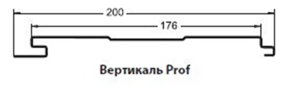 М/Сайдинг Atlas RAL **, М-2 - PROF, толщина 0.5мм, размер 0,2*м2