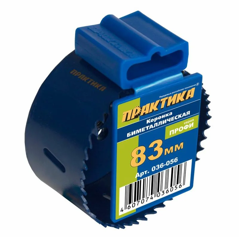 Коронка биметаллическая D=83 мм (3 1/4"), клипса, ПРАКТИКА Коронка биметаллическая D=83 мм (3 1/4"), клипса, ПРАКТИКА