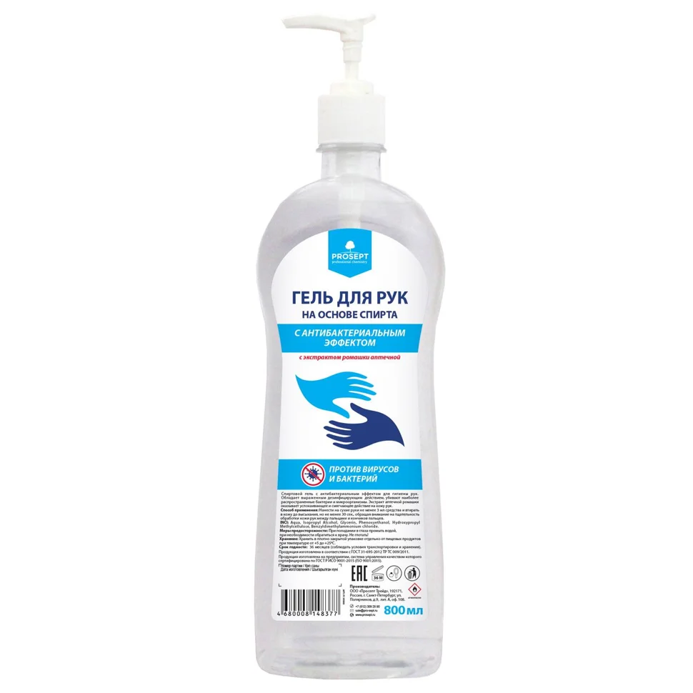 Гель для рук антибактериальный и противовирусный на основе ЧАС 800мл с дозатором, PROSEPT