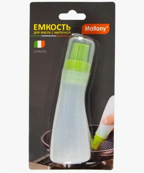 Емкость для масла с кисточкой CAPACITA, (силикон, пластик), размер: 4*13 см, Mallony