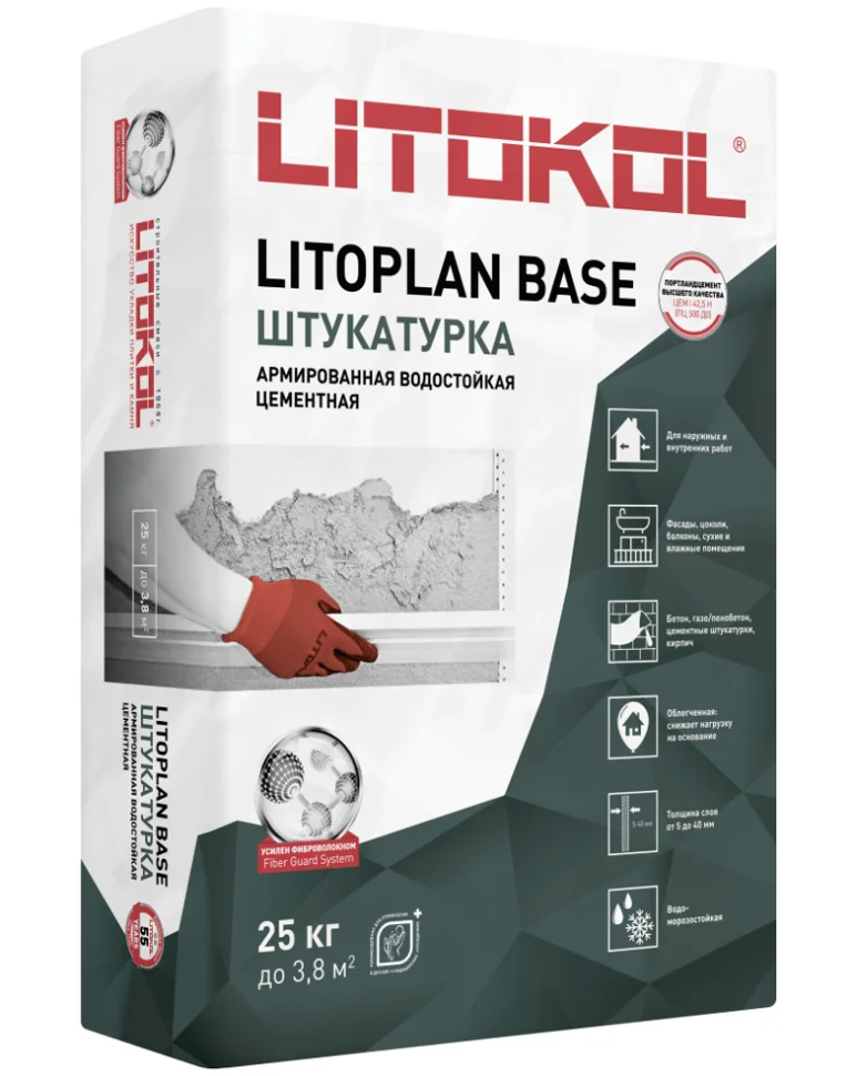 Штукатурка цементная ЛИТОКОЛ LITOPLAN BASE для ручного и механизированного нанесения 25 кг