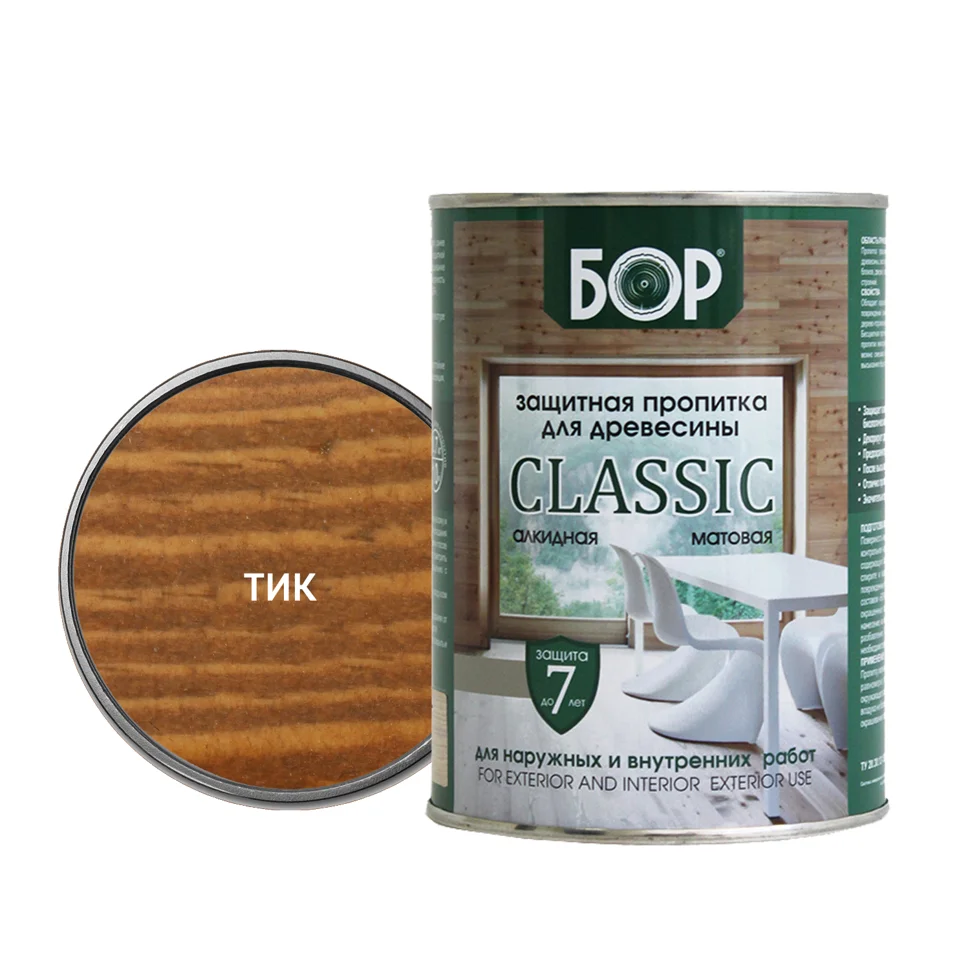 Пропитка защитная БОР CLASSIC тонирующая алкидная матовая тик 2,5кг