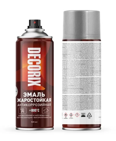 Эмаль аэрозольная акриловая жаростойкая Decorix серебристая (+800&#176;С) 520 мл