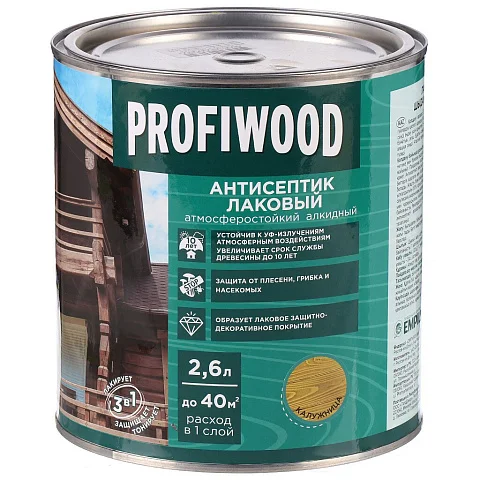 Антисептик EMPILS PROFIWOOD лаковый атмосферостойкий алкидный калужница 2,4 кг