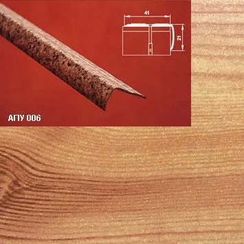 Порог АПУ 006 алюминиевый 1800*41*21 мм угловой наружный (17 ель)
