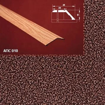 Порог АПС 010 алюминиевый 1350*45*15 мм разноуровневый (06 - медный антик)