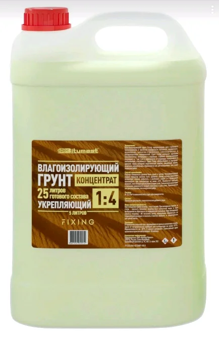 Грунт-концентрат влагоизолирующий ВД (1:4) 5кг BITUMAST Fixing