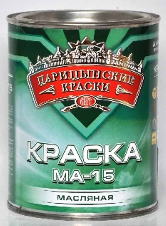 Краска МА-15 морская волна "Царицынские краски" 0,9 кг