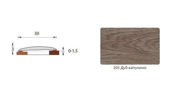 Порог ИЗИ Дуб капучино 205 30 мм 0,9 м