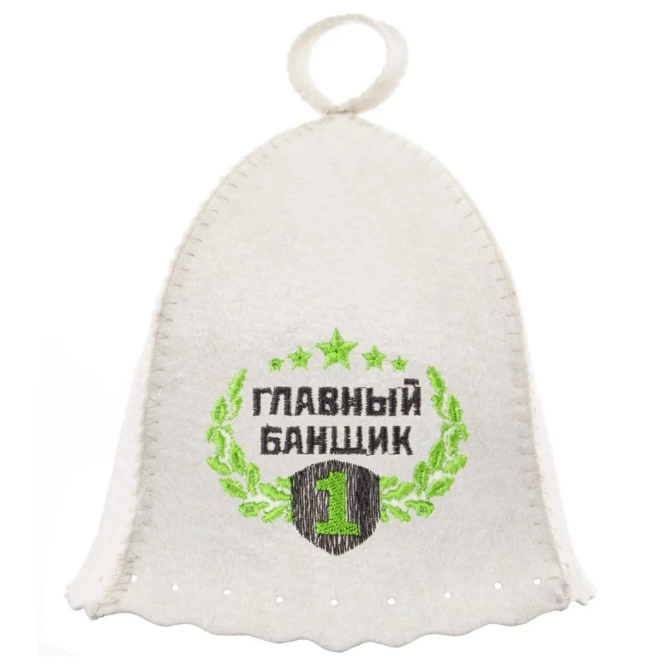 Шапка «Главный банщик» Эко, БАННАЯ ЛИНИЯ Шапка «Главный банщик» Эко, БАННАЯ ЛИНИЯ