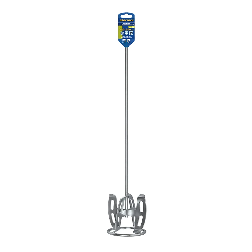 Миксер-насадка для шпаклевки, хвостовик SDS-plus, 120 х 600, ПРАКТИКА