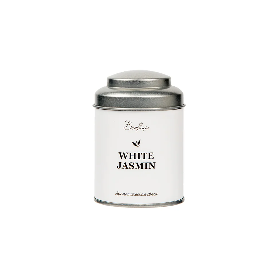 Свеча ароматическая WHITE JASMINE, Д60 Ш60 В90