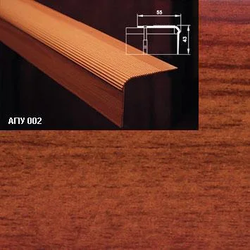 Порог АПУ 002 алюминиевый 2700*55*43 мм угловой (27 мербау)