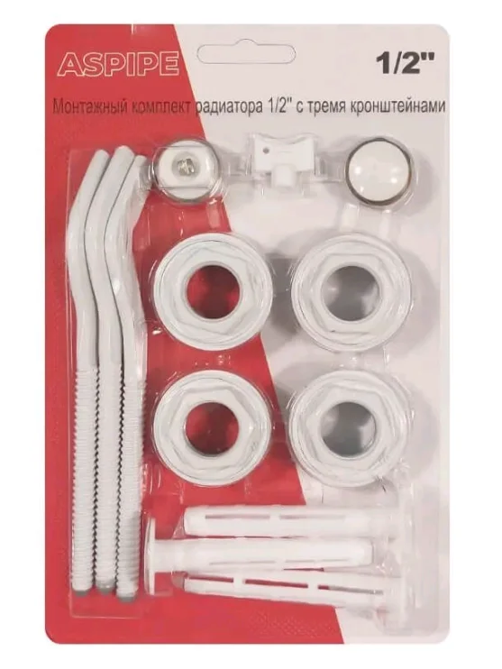 Комплект для монтажа радиатора 1/2", 13 элементов (3 кронштейна)