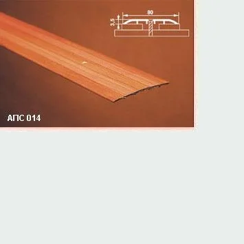 Порог АПС 014 алюминиевый 1350*80*3,5 мм одноуровневый (00 неокрашенный)