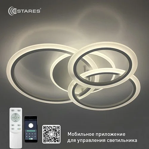 Светильник управляемый светодиодный SONNE 90W 4R-RC-600x530x120-WHITE/WHITE-220-IP20