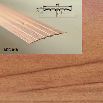 Порог АПС 018 алюминиевый 1350*60*2 мм одноуровневый (26 кедр)