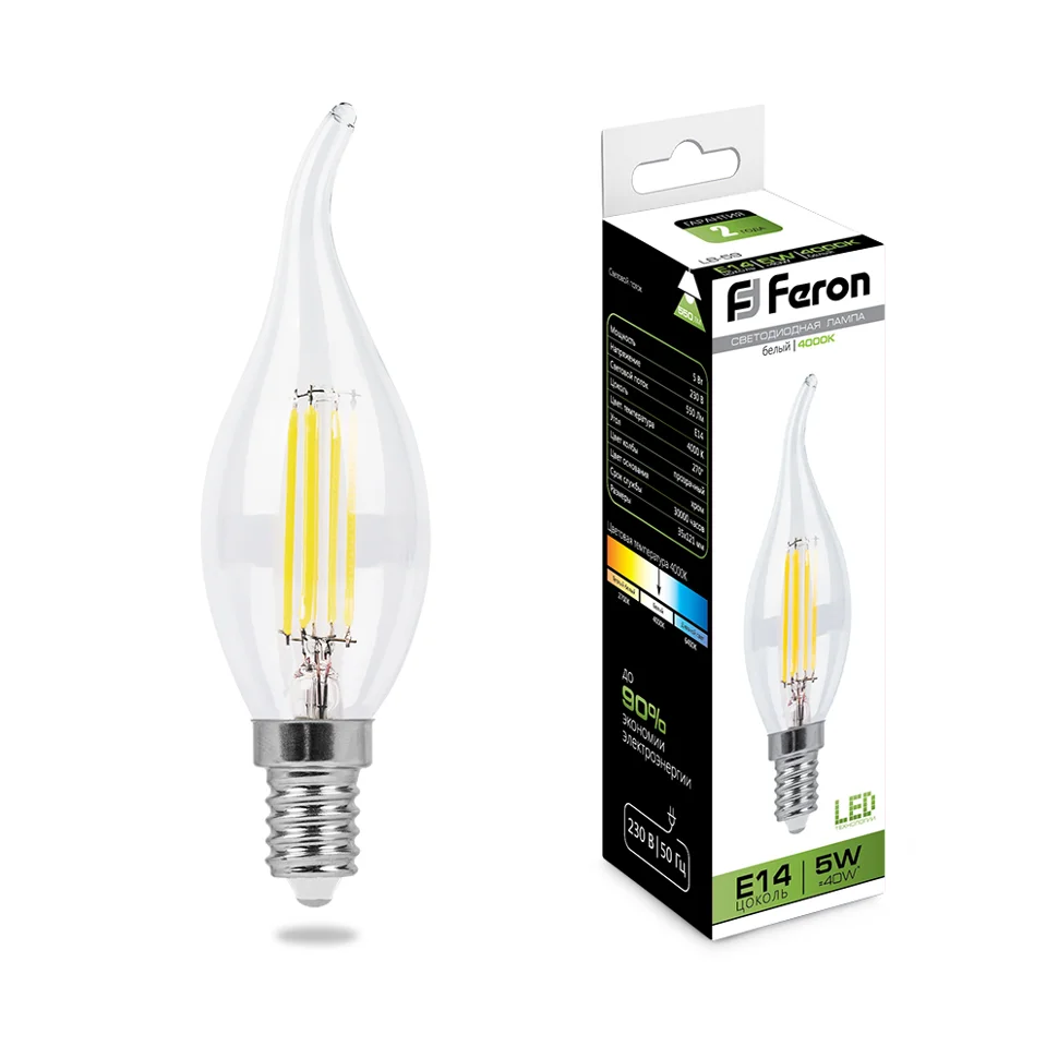 Лампа светодиодная 5W E14 230V 4000K 550Лм (белый) Свеча на ветру Feron, LB-59