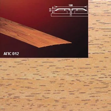 Порог АПС 012 алюминиевый 2700*100*3,5 мм одноуровневый (10 акация)