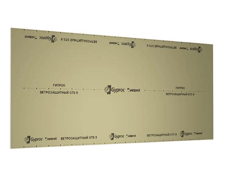 Гипсокартон ГКЛ Vetonit (Gyproc) ГСП GTS-9 ПК ветрозащитный 3000*1200*9,5 мм Гипсокартон ГКЛ Vetonit (Gyproc) ГСП GTS-9 ПК ветрозащитный 3000*1200*9,5 мм