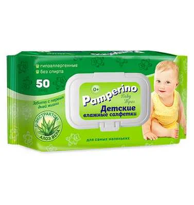 Салфетки влажные детские с пластиковым клапаном Pamperino № 50