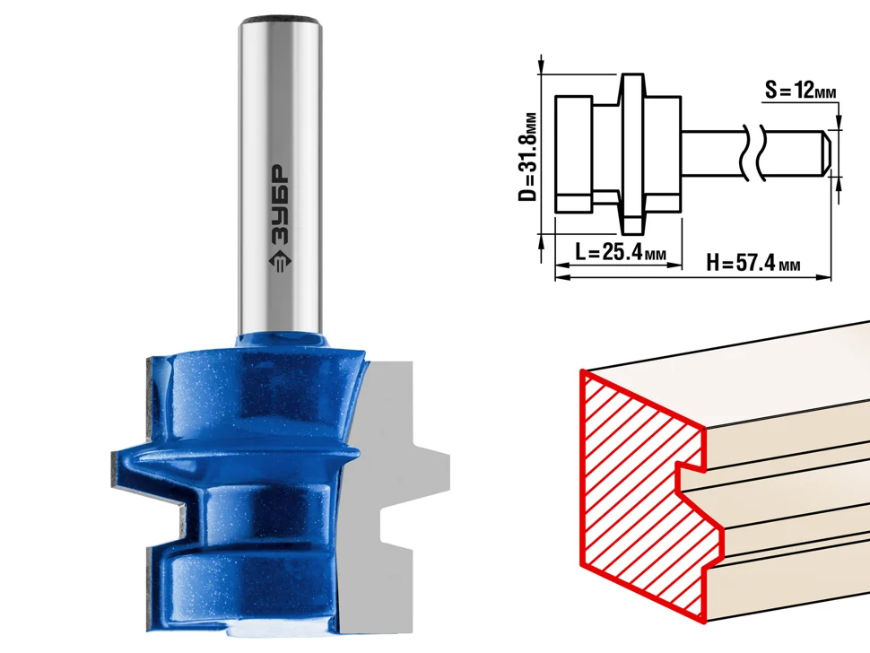 Фреза комбинированная универсальная, D= 31,8мм, рабочая длина-25,4мм, хв.-12 мм, ЗУБР Профессионал