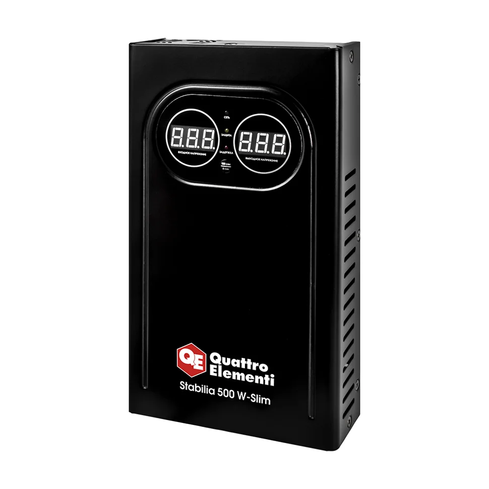 Стабилизатор напряжения QUATTRO ELEMENTI Stabilia 500 W-Slim (500 ВА, 140-270 В, настенный)
