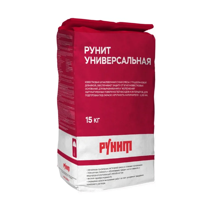 Шпаклевка известковая РУНИТ Д2-01-08 универсальная 15 кг