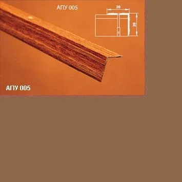 Порог АПУ 005 алюминиевый 1350*20*20 мм угловой наружный (04 бронза)