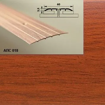 Порог АПС 018 алюминиевый 1350*60*2 мм одноуровневый (18 вишня)