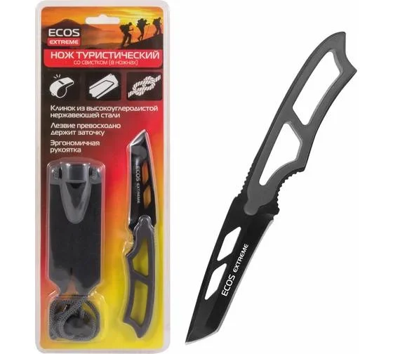 Нож туристический со свистком (в ножнах) EX-SW-B01GR ECOS серый