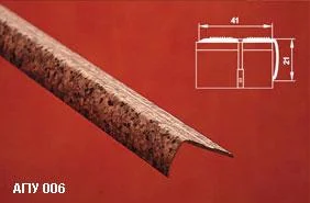 Порог АПУ 006 алюминиевый 2700*41*21 мм угловой наружный (ОС-008)