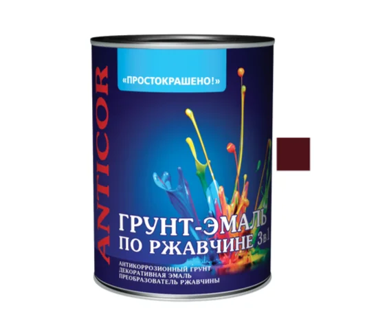 Грунт-эмаль по ржавчине 3 в 1 шоколадная 1,9кг Простокрашено