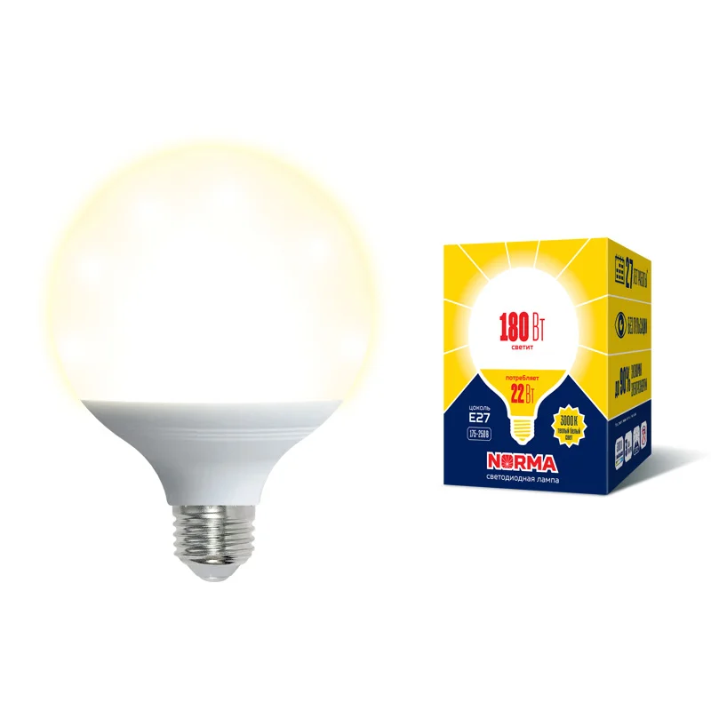 Лампа светодиодная 22W E27 220V 3000К (теплый белый) Шарик матовый (G120) Volpe Norma