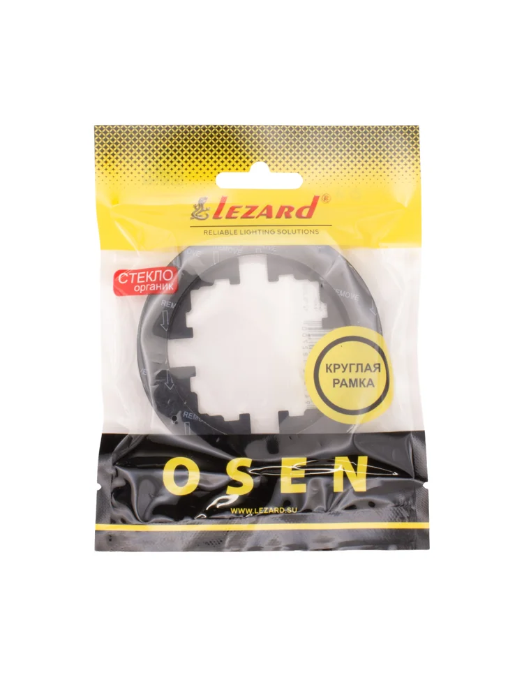 Рамка одноместная горизонтальная Lezard OSEN акриловая черная круглая Рамка одноместная горизонтальная Lezard OSEN акриловая черная круглая