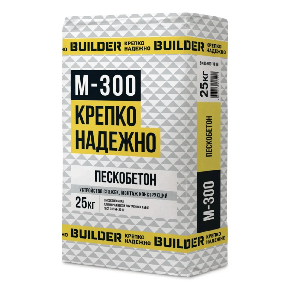 Сухая смесь М-300 пескобетон 25 кг BUILDER Мск