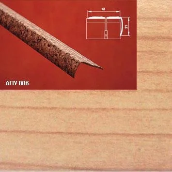 Порог АПУ 006 алюминиевый 900*41*21 мм угловой наружный (31 вяз )