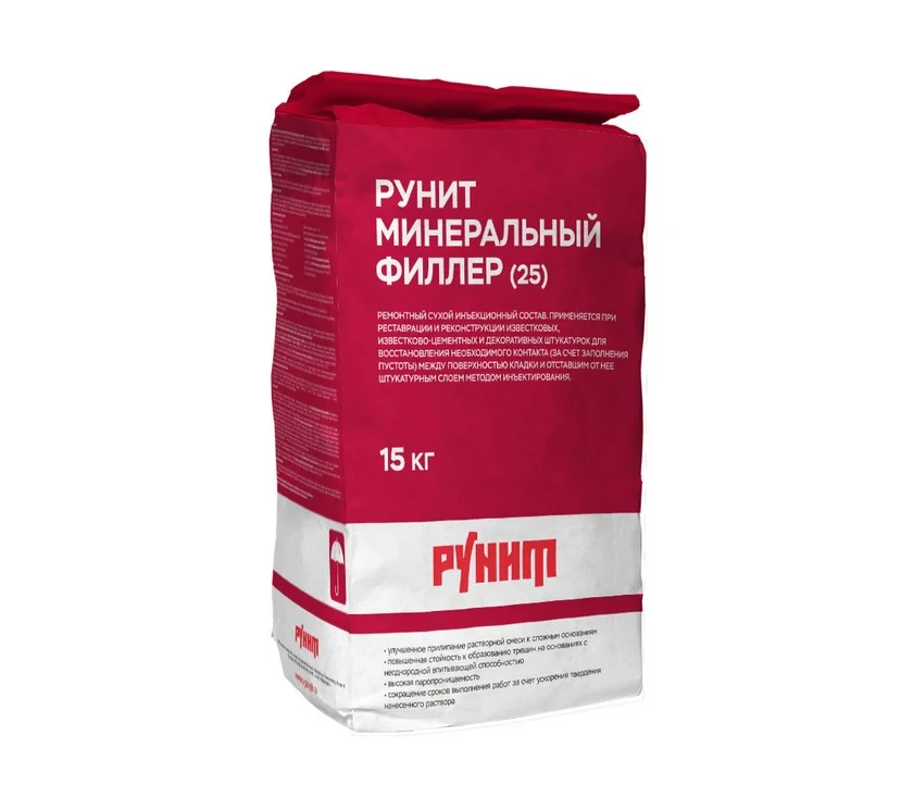 Состав ремонтный РУНИТ Д3-01-61 Минеральный филлер (25) для кладки 20 кг
