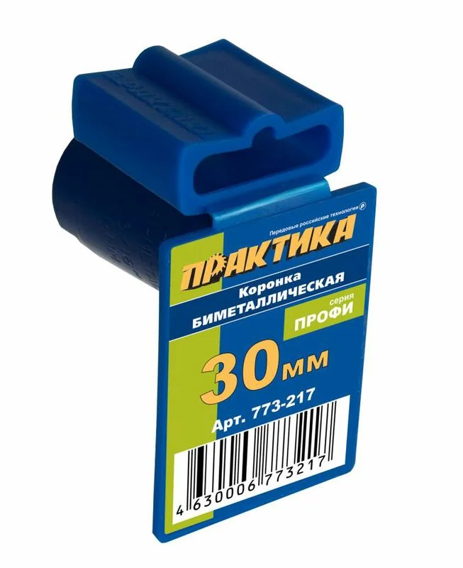 Коронка биметаллическая D=30 мм, клипса, ПРАКТИКА