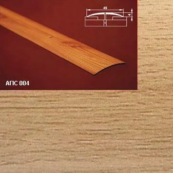 Порог АПС 004 алюминиевый 2700*45*4 мм одноуровневый (30 - бамбук)