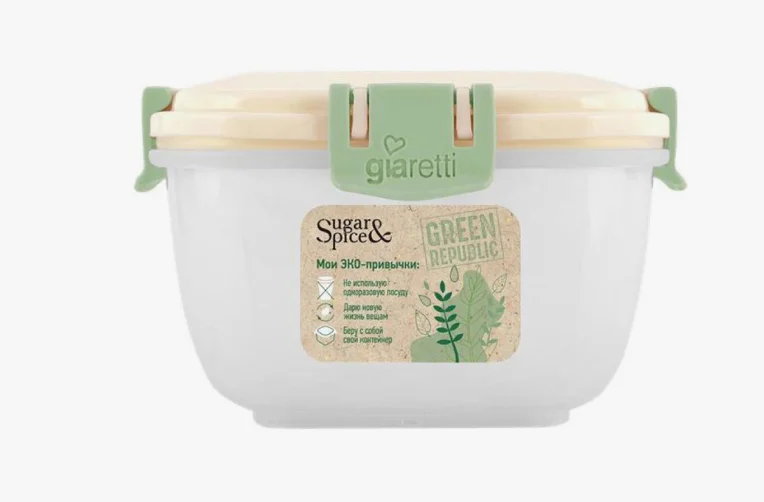 Контейнер для продуктов Green Republic герметичный 1л квадратный, лён Контейнер для продуктов Green Republic герметичный 1л квадратный, лён