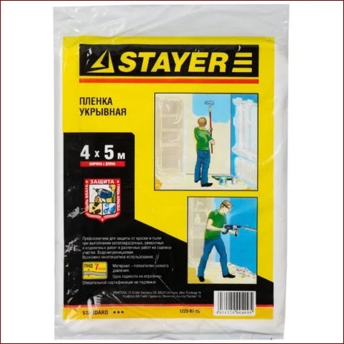 Пленка-тент защитный STAYER Standard HDPE, 7мкм, 4х5м