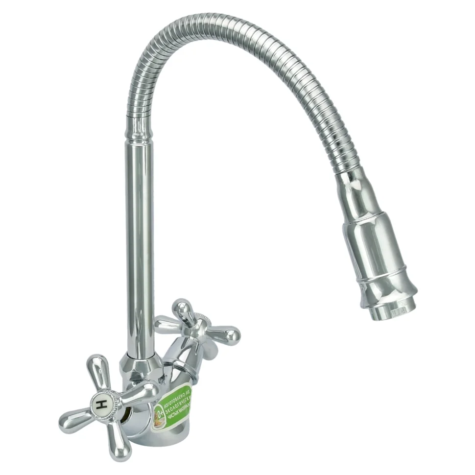 Смеситель JUGUNI для мойки двуручный с гибким изливом, арт.0402.980