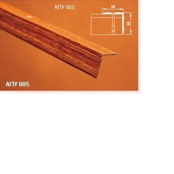Порог АПУ 005 алюминиевый 1800*20*20 мм угловой наружный (09-белый)