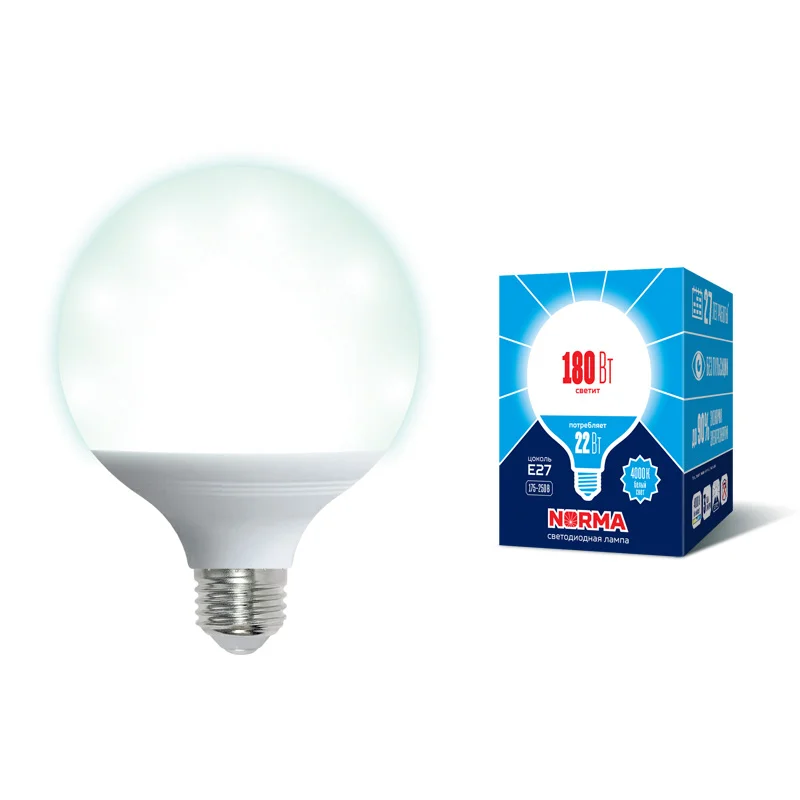 Лампа светодиодная 22W E27 220V 4000К 4000K (белый) Шарик матовый (G120) Volpe Norma