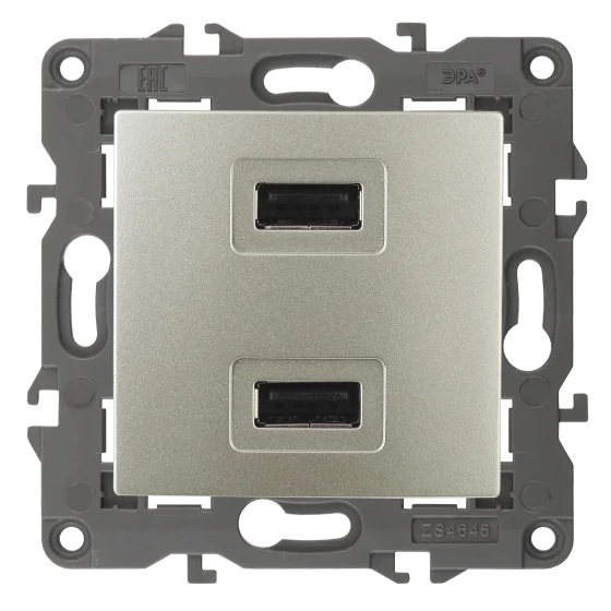 Розетка USB двойная СП Эра22 Elegance 230В/5В-2100мА шампань, арт.14-4110-04