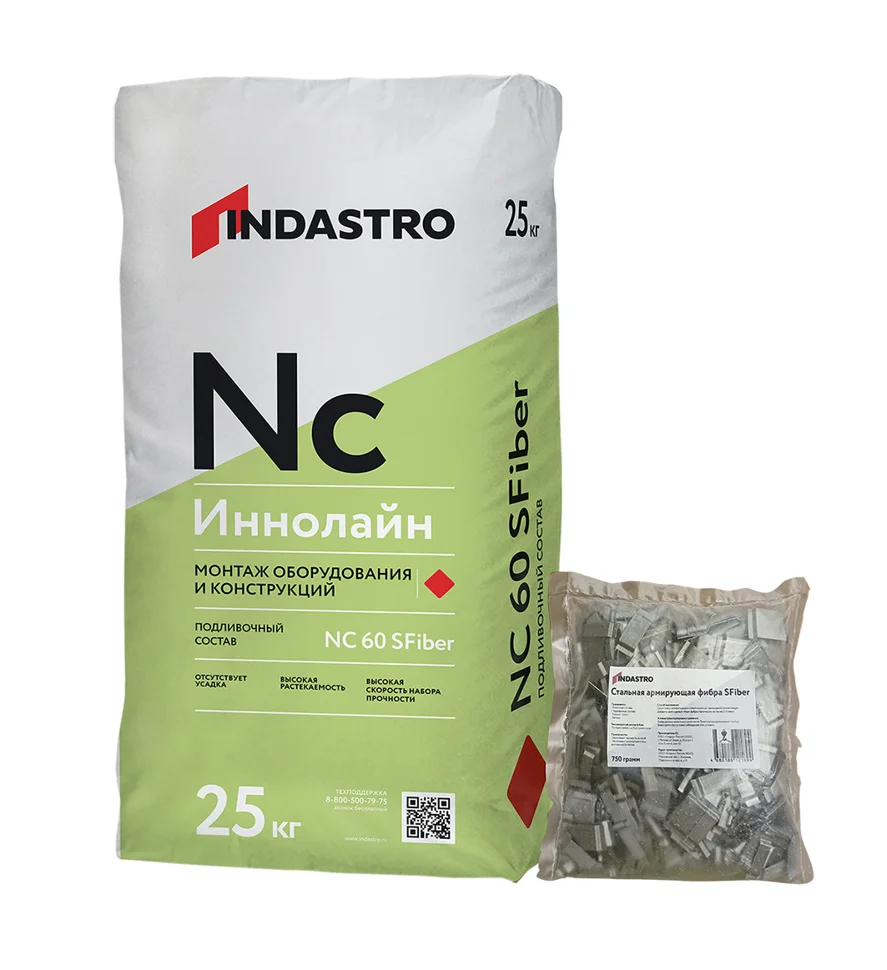 Состав подливочный ИНДАСТРО Иннолайн NC60 SFiber 0,75 кг (Компонент Б)