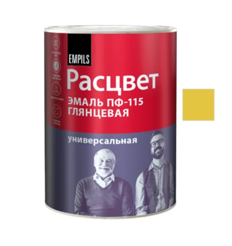 Эмаль ПФ-115 ярко-жёлтая 0,5кг ТЗ "РАСЦВЕТ" ГОСТ 6465-76