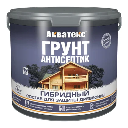 Грунт-антисептик гибридный Акватекс бесцветный 2,7л