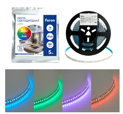 Лента светодиодная 180SMD(5050)/м 16Вт/м 24V 5000*10*1.5мм RGB IP20, LS502 FERON